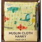 KIDS BASIC Premium Muslin Baby Hanky - Ultra Soft, Absorbent, Multipurpose Cloth for Newborns & Infants Set of 3