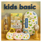 KIDS BASIC Newborn Essentials Gift Combo | Muslin Warm Sleeping Bag + Stainless Steel Feeding Bottle + 6 Muslin Hankies + 3 Knot Bibs + Wooden Rattle- Dino + Monkey +Silver